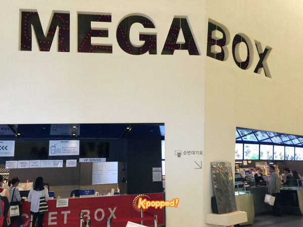 Megabox Haeundae Busan