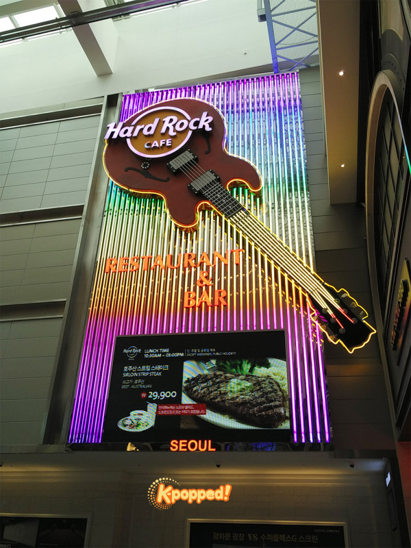 Hard Rock Cafe Seoul
