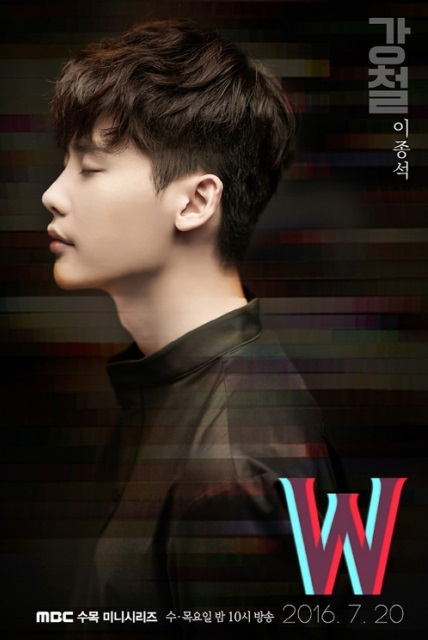 Lee Jong Suk In K-drama 'W-Two Worlds' On Oh!K This July 21