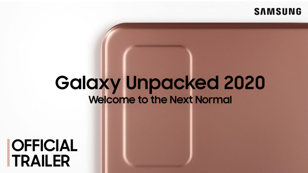 galaxy unpacked event 2020