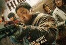 Netflix’s Badland Hunters Released Trailer Starring Don Lee Packs An Explosive Punch